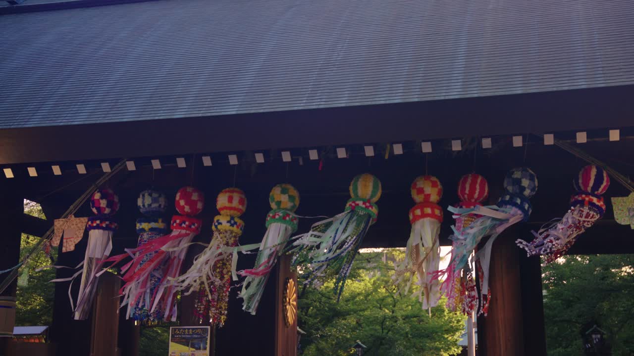 Summer Breeze Through Tanabata Display at Yasukuni Shrine, Tokyo Japan