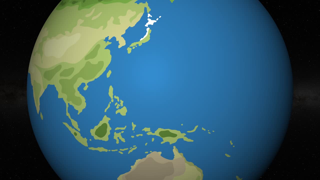 다마스쿠스 쪽으로 지구에 애니메이션