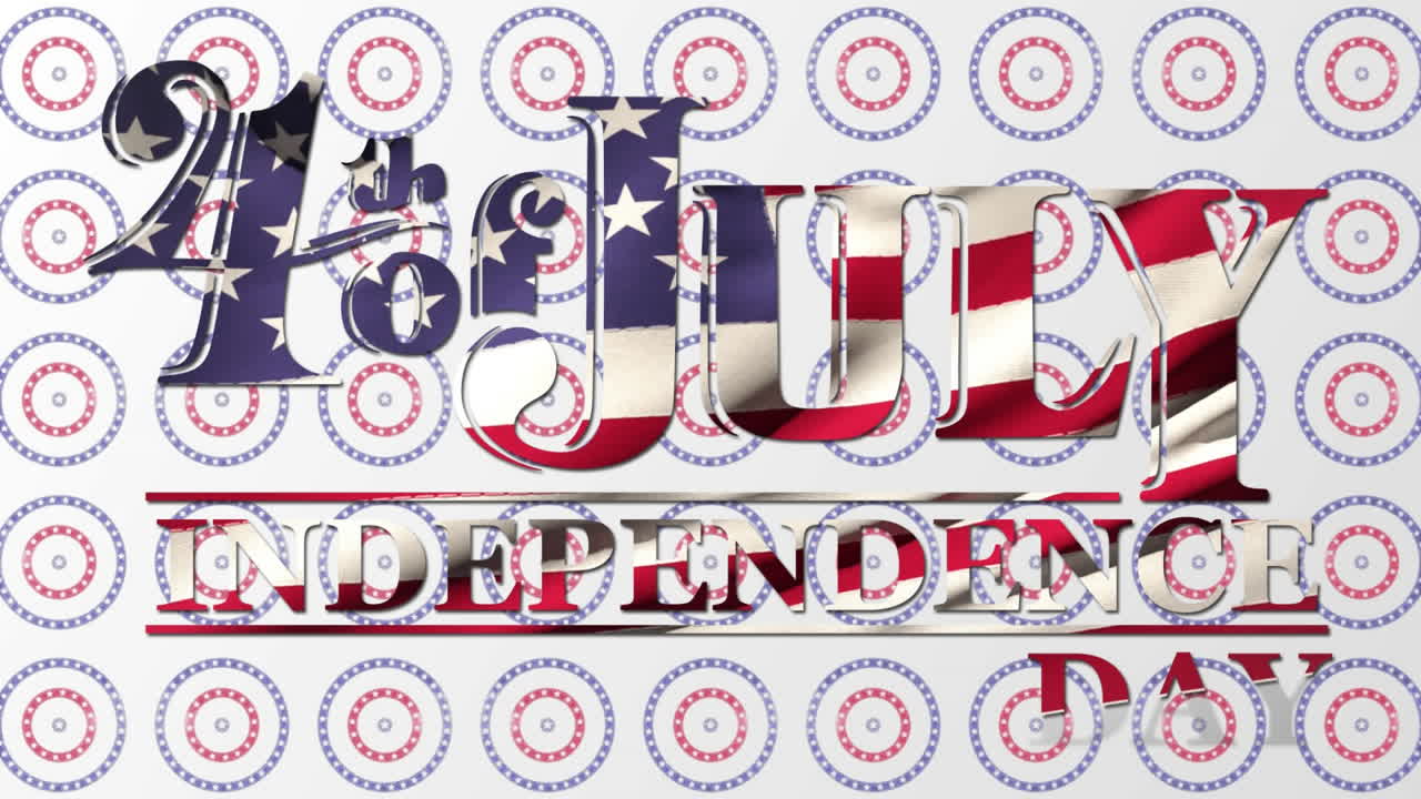 7월 4일 독립기념일 문자 별 위에 여러 개의 회전하는 원