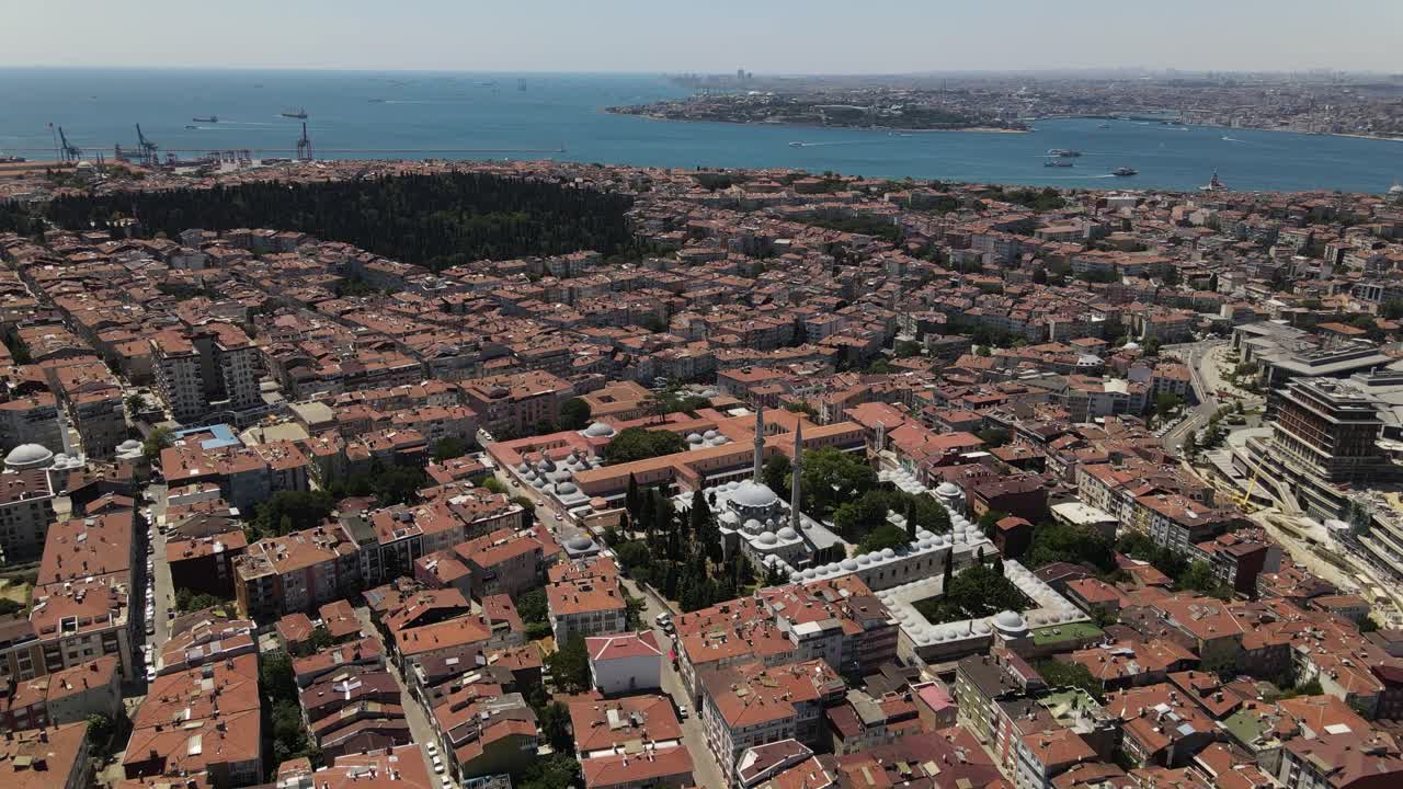 atik valide mezquita kulliye vista aérea