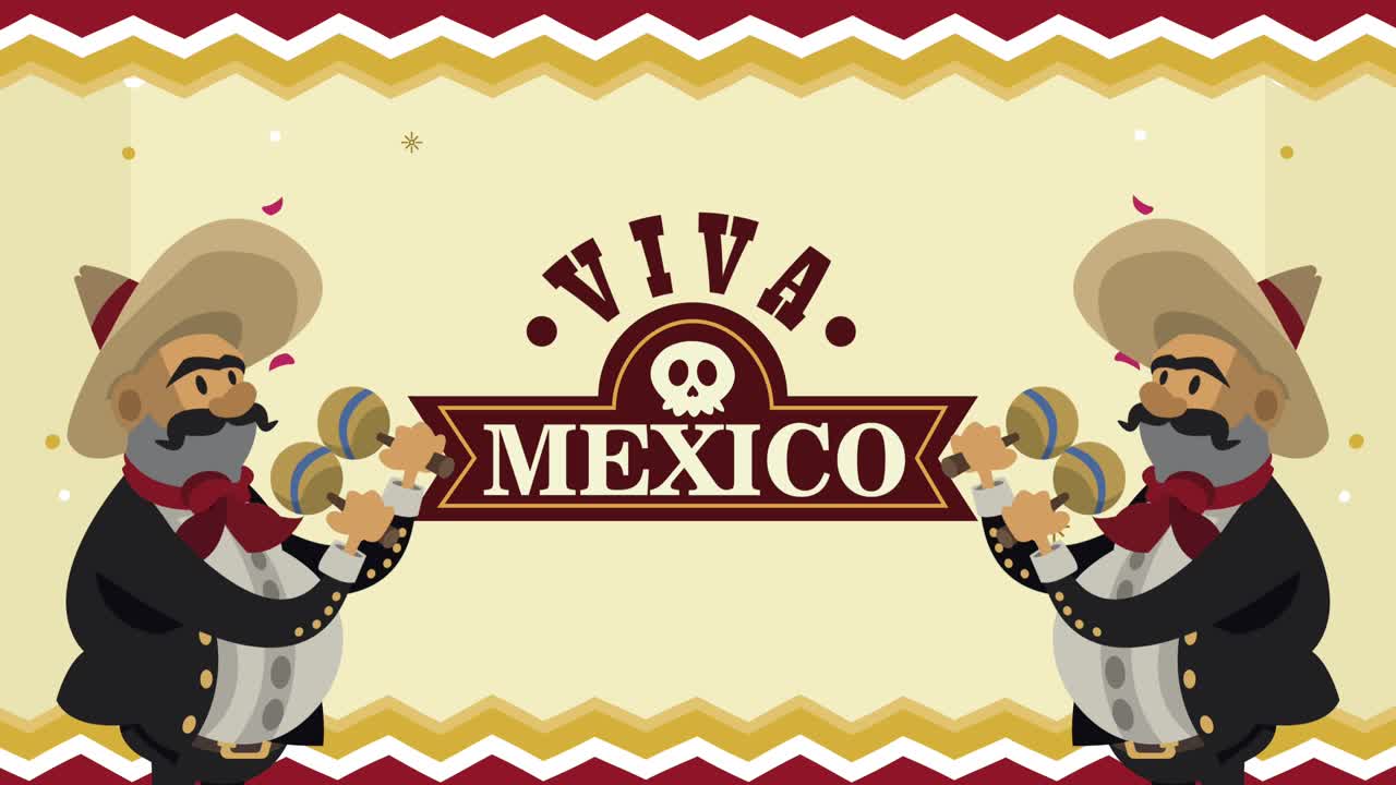 letras de la cultura mexicana con animación de mariachis