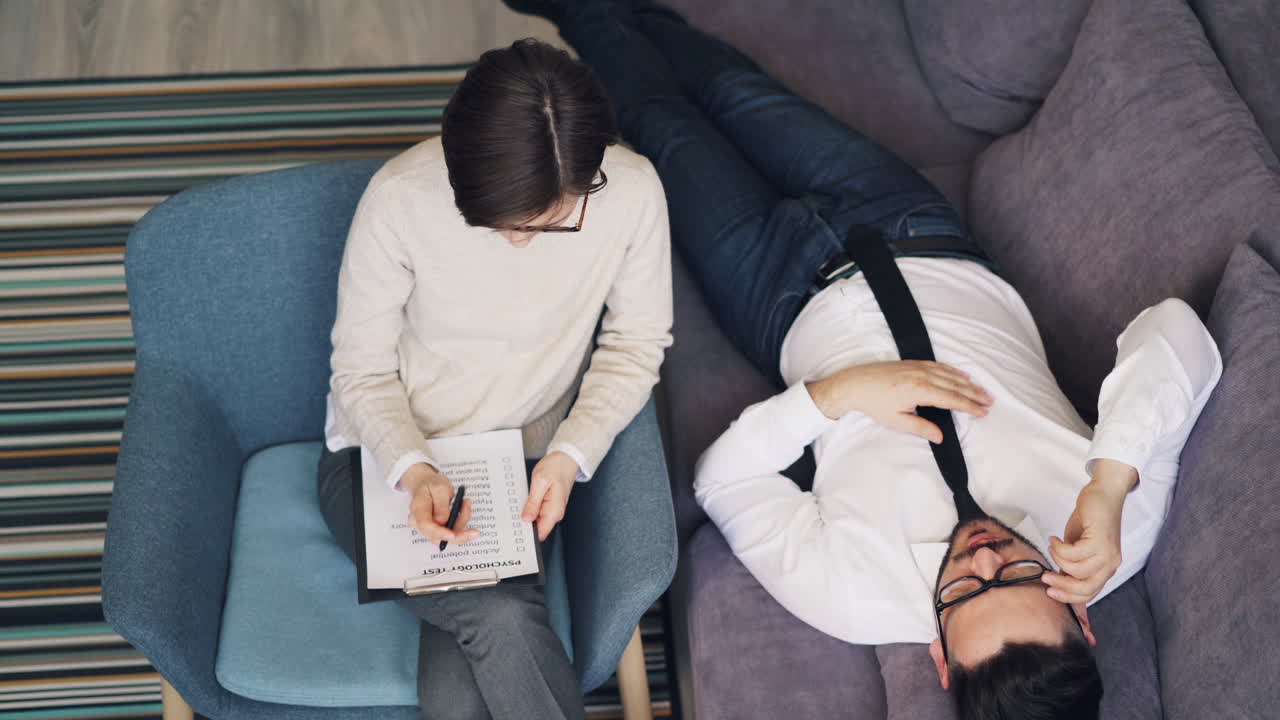 Psychotherapy Session