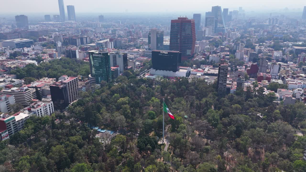 Aerial view of Parque Hundido, Mexico City