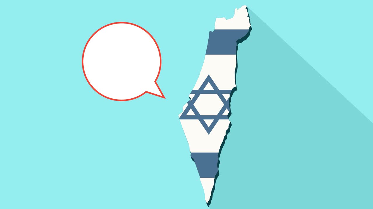 animación de una larga sombra mapa de israel con su bandera y un globo cómico