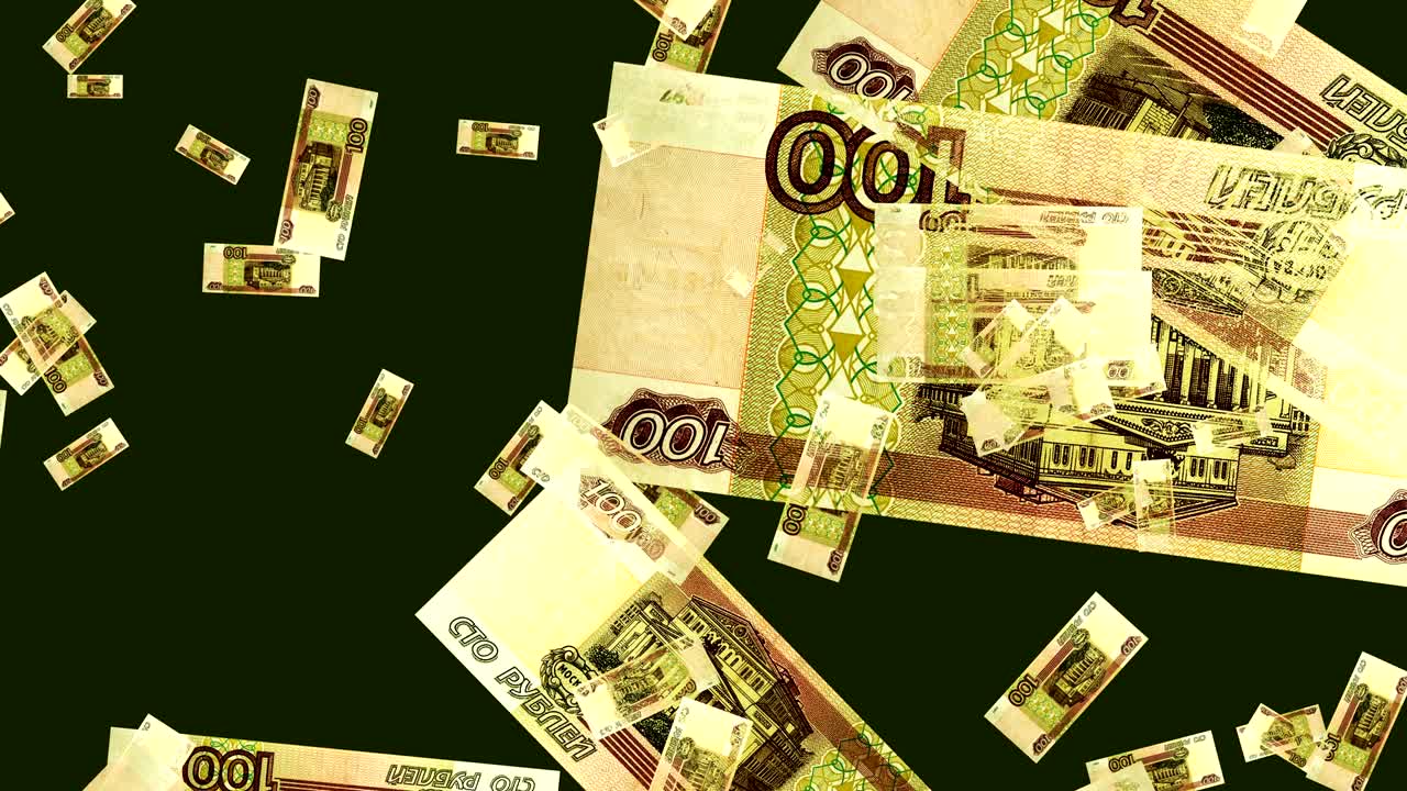 러시아 은행의 100 루블짜리 국고 지폐