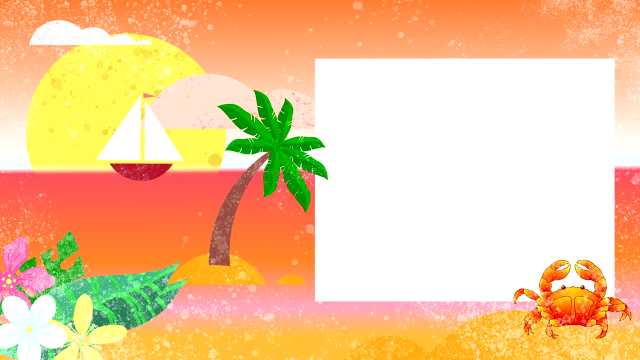 텍스트 를 위한 공간 이 있는 색 프레임