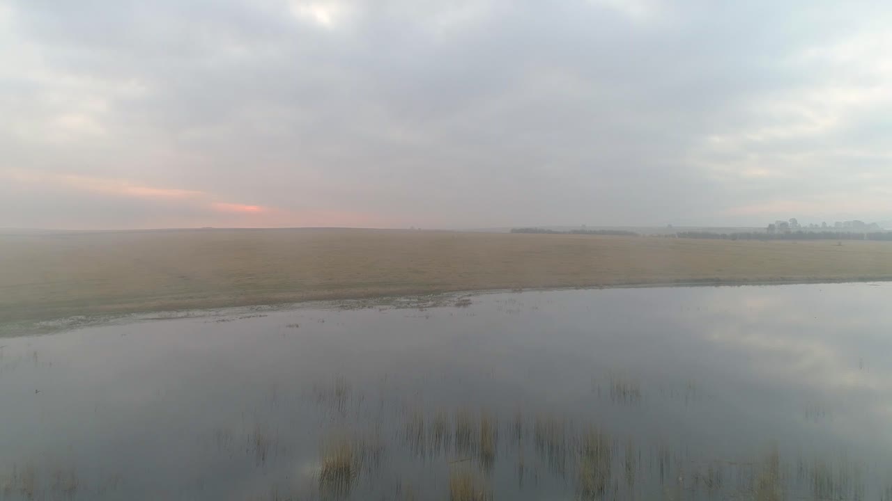 туманное озеро