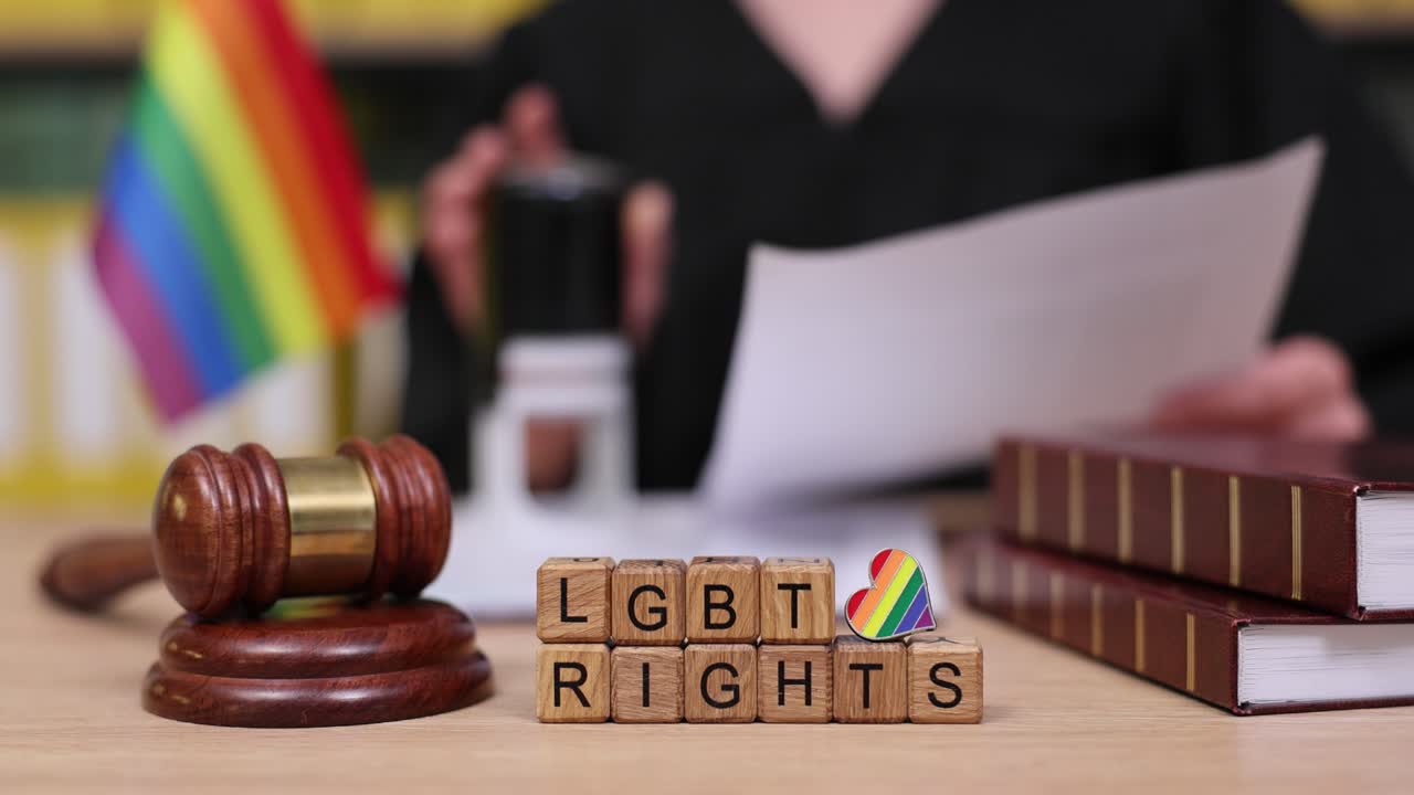 LGBT-rettigheder og retfærdighed