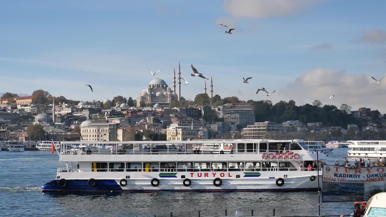 traghetto di istanbul e paesaggio cittadino
