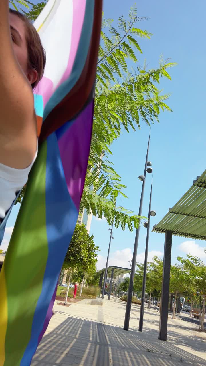 Celebrating Diversity in the City, Progress Pride flag.