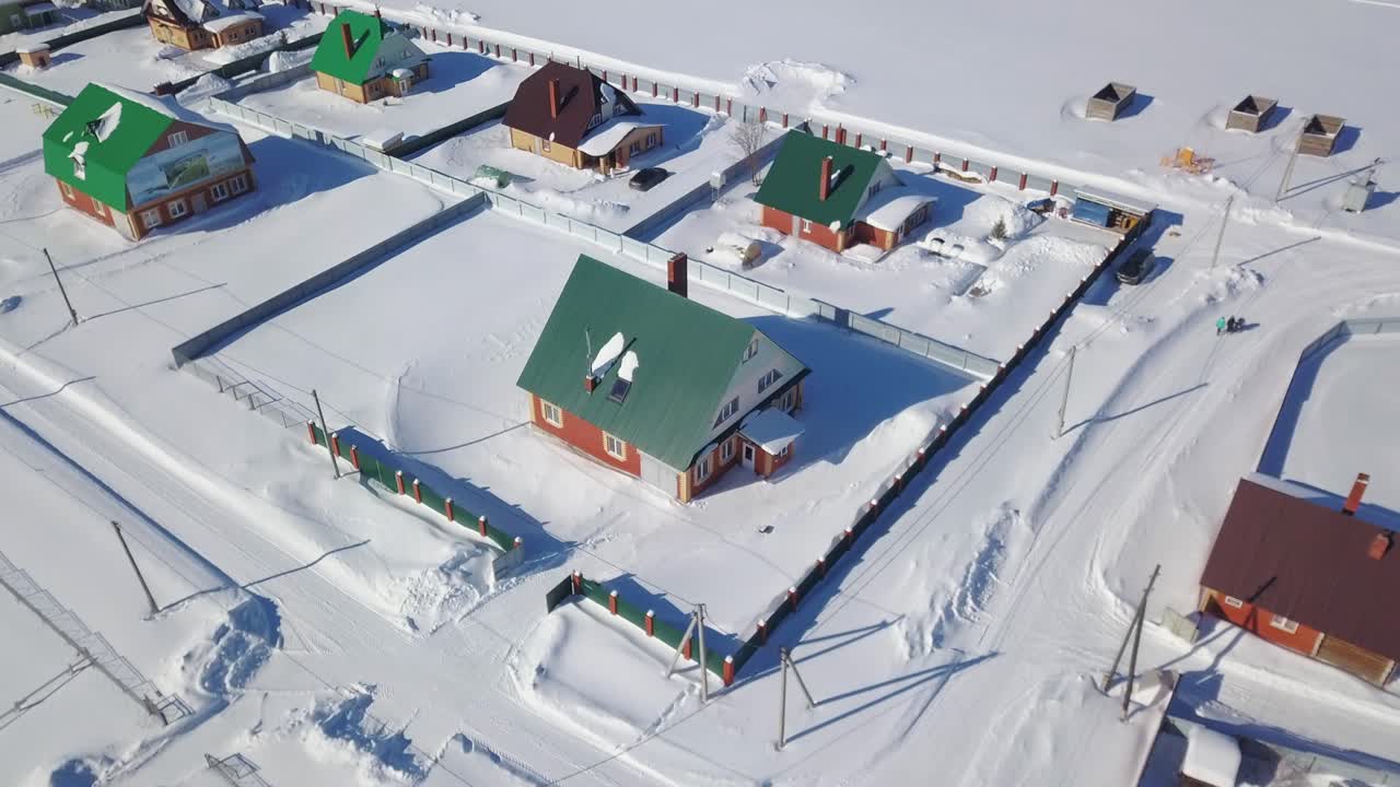 vista aérea de la aldea de invierno