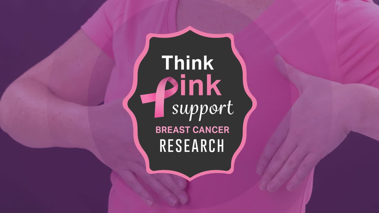 백인 여성에 대한 유방암 인식 텍스트의 애니메이션