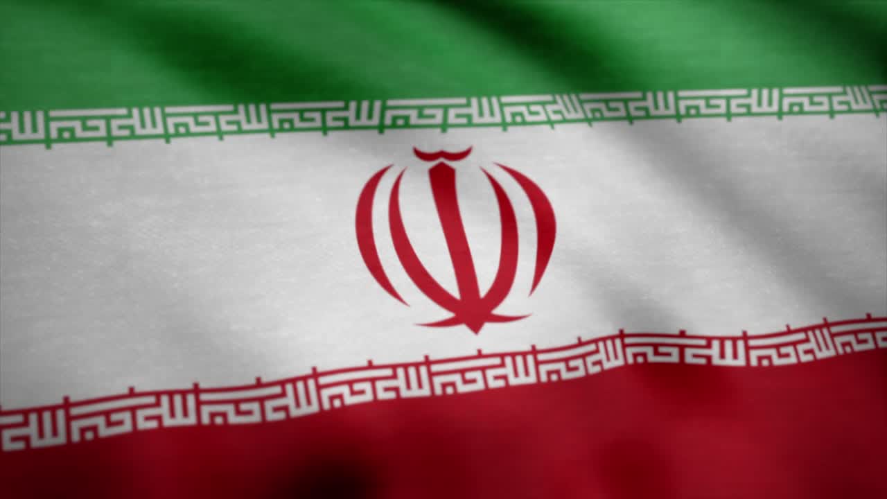 la bandera de irán