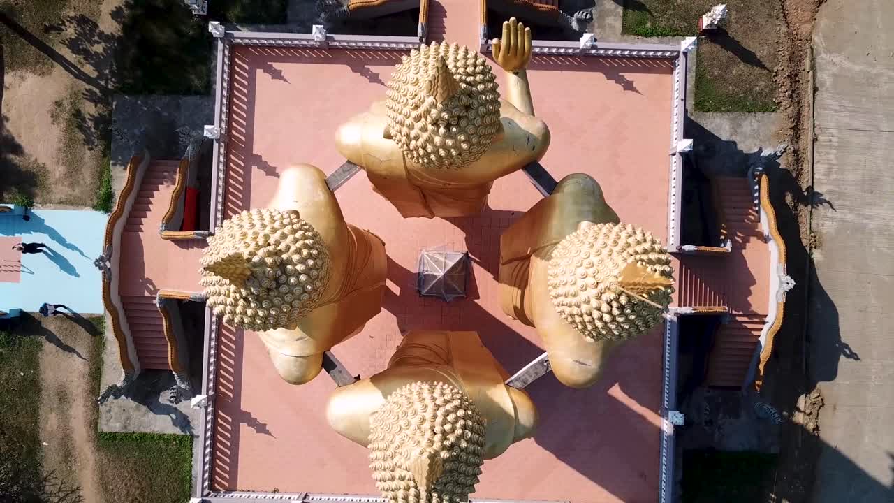 태국의 아름다움