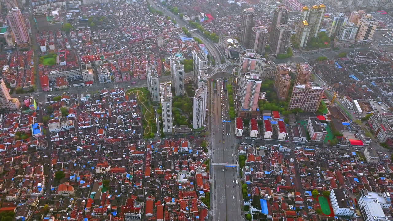 vista aérea de una ciudad china