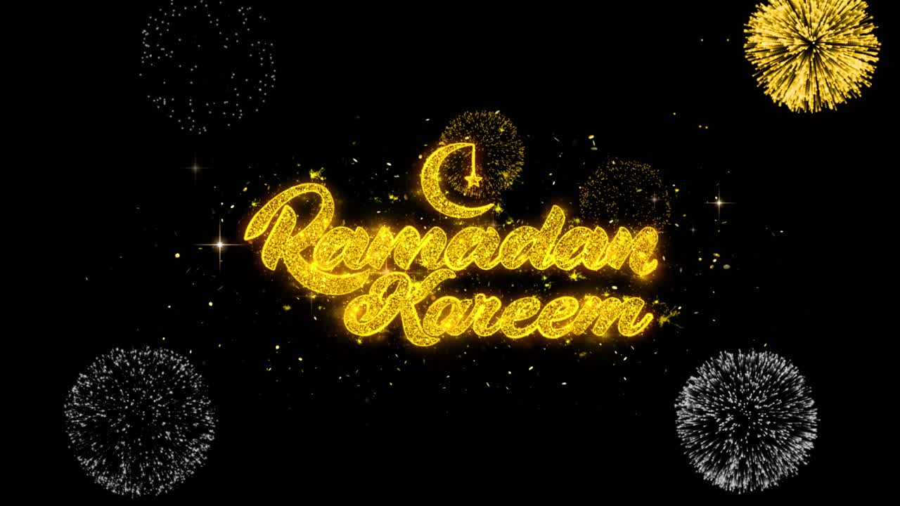 progettazione grafica di ramadan kareem