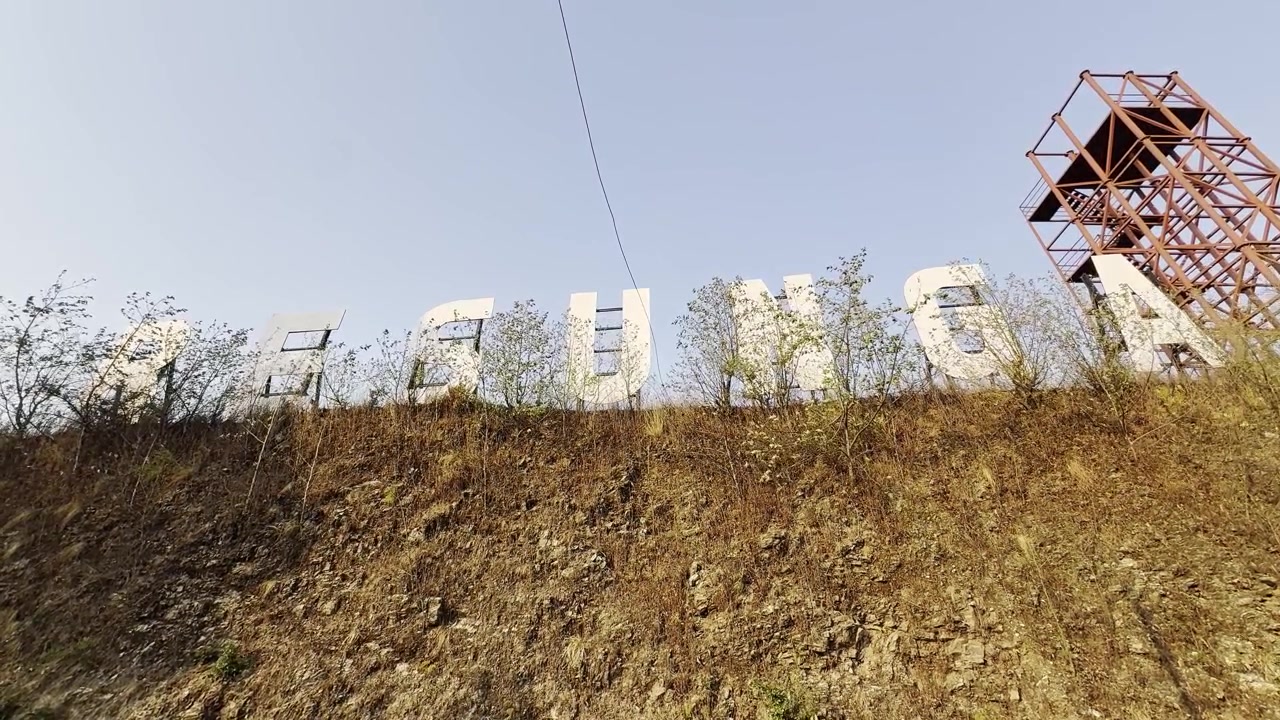 Filmato della stazione collinare di Resunga a Gulmi, Nepal. Cattura colline verdi, paesaggio forestale e tranquilli dintorni naturali vicino a Tamghas.