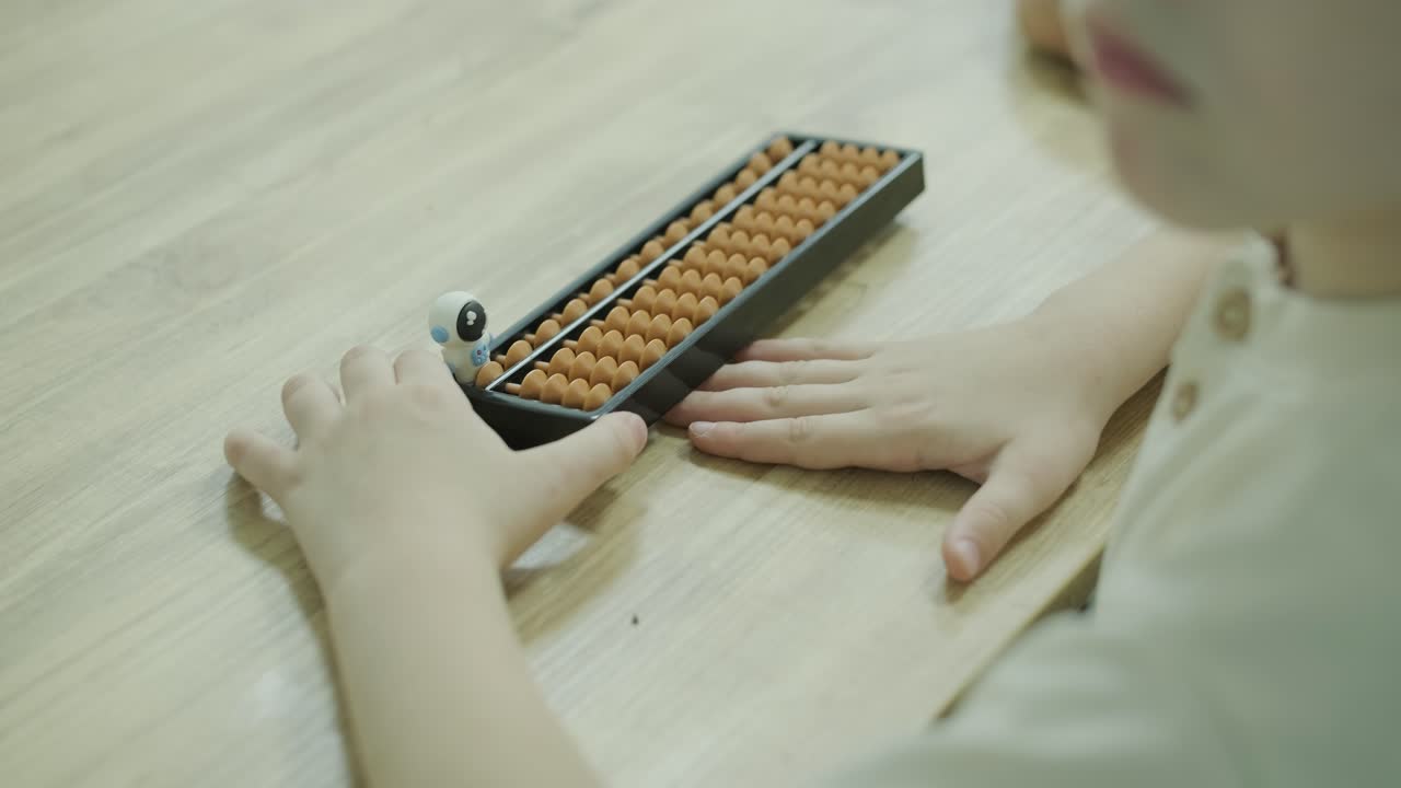 Mental Arithmetic Lesson