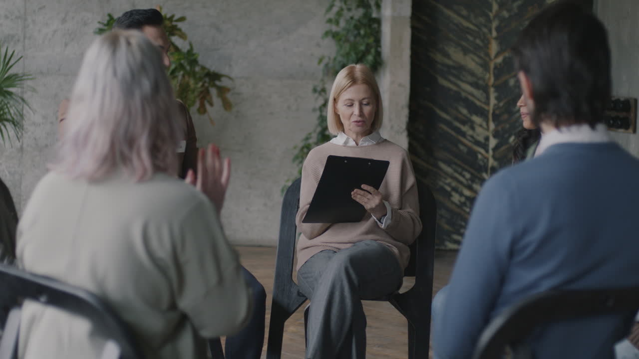 совещание группы поддержки