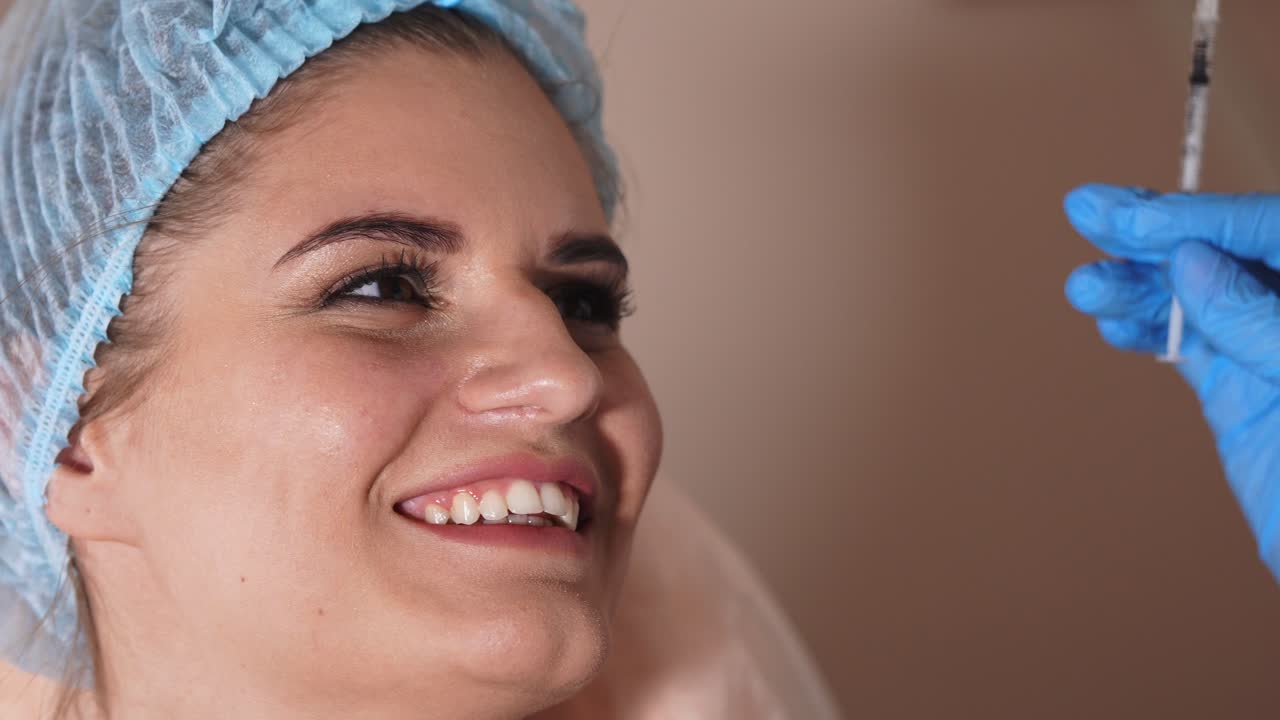 Cosmetic Facial Injection Procedure