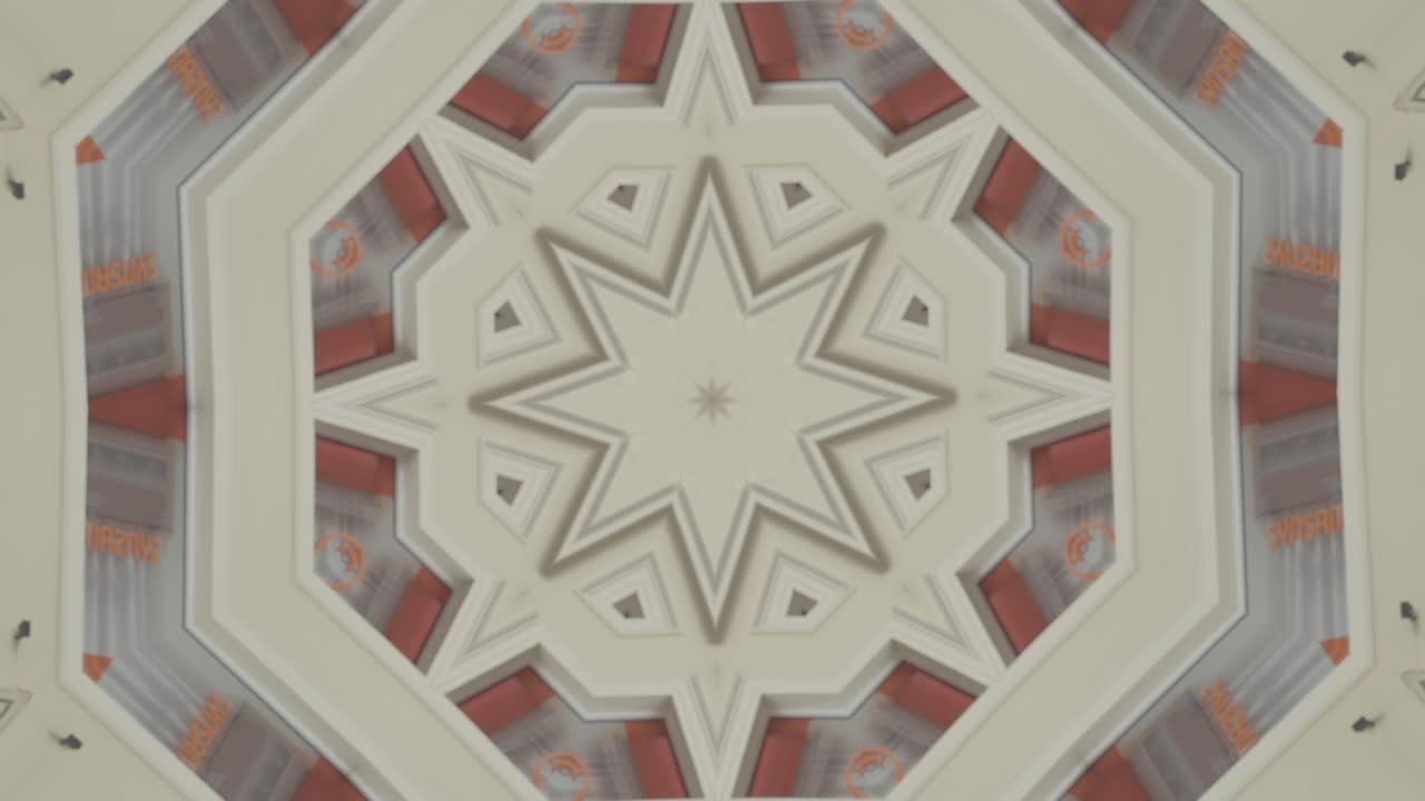 다채로운 기하학적 칼레도스코프 패턴