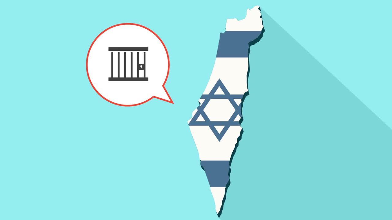 긴 그림자 이스라엘 지도와 그 발과 감옥 아이콘이 있는 만화 풍선의 애니메이션