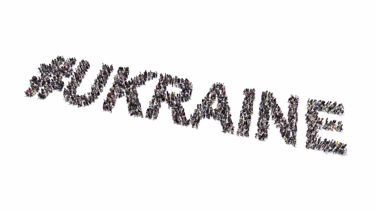 люди собираются и образуют текст хэштег украина