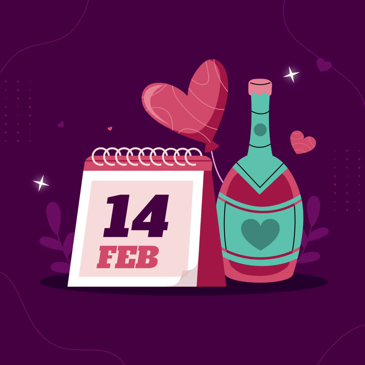 발렌타인 데이 축제