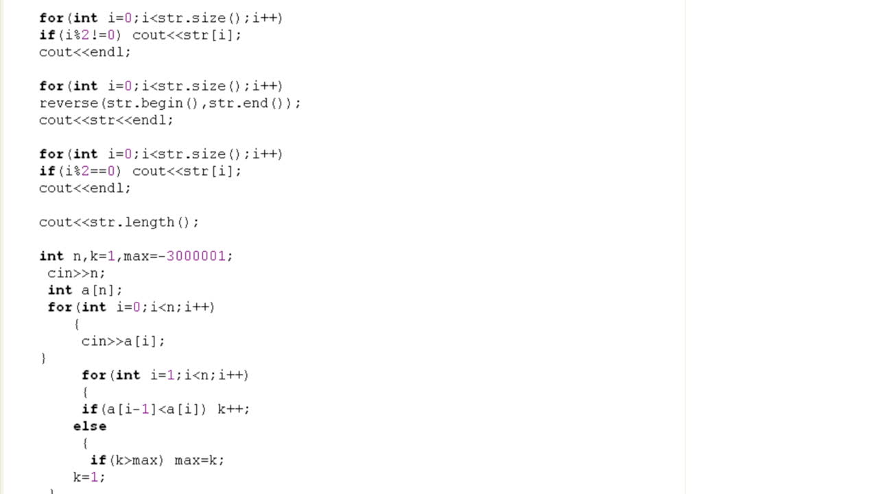 Source code on the monitor screen. Source code