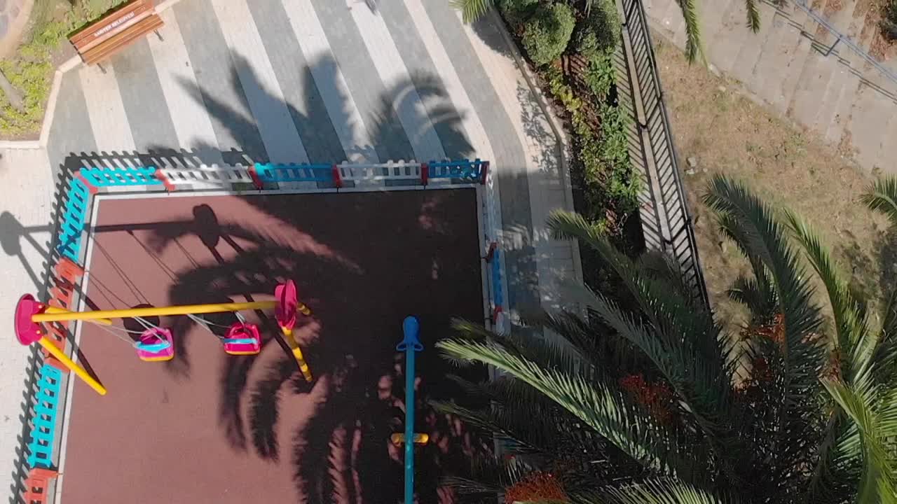 AERIAL: kindergarden from air in istanbul