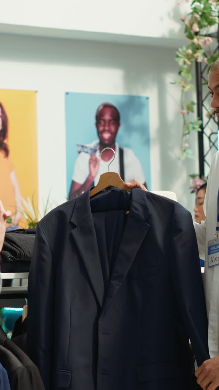Clothing Store Fashion Retail