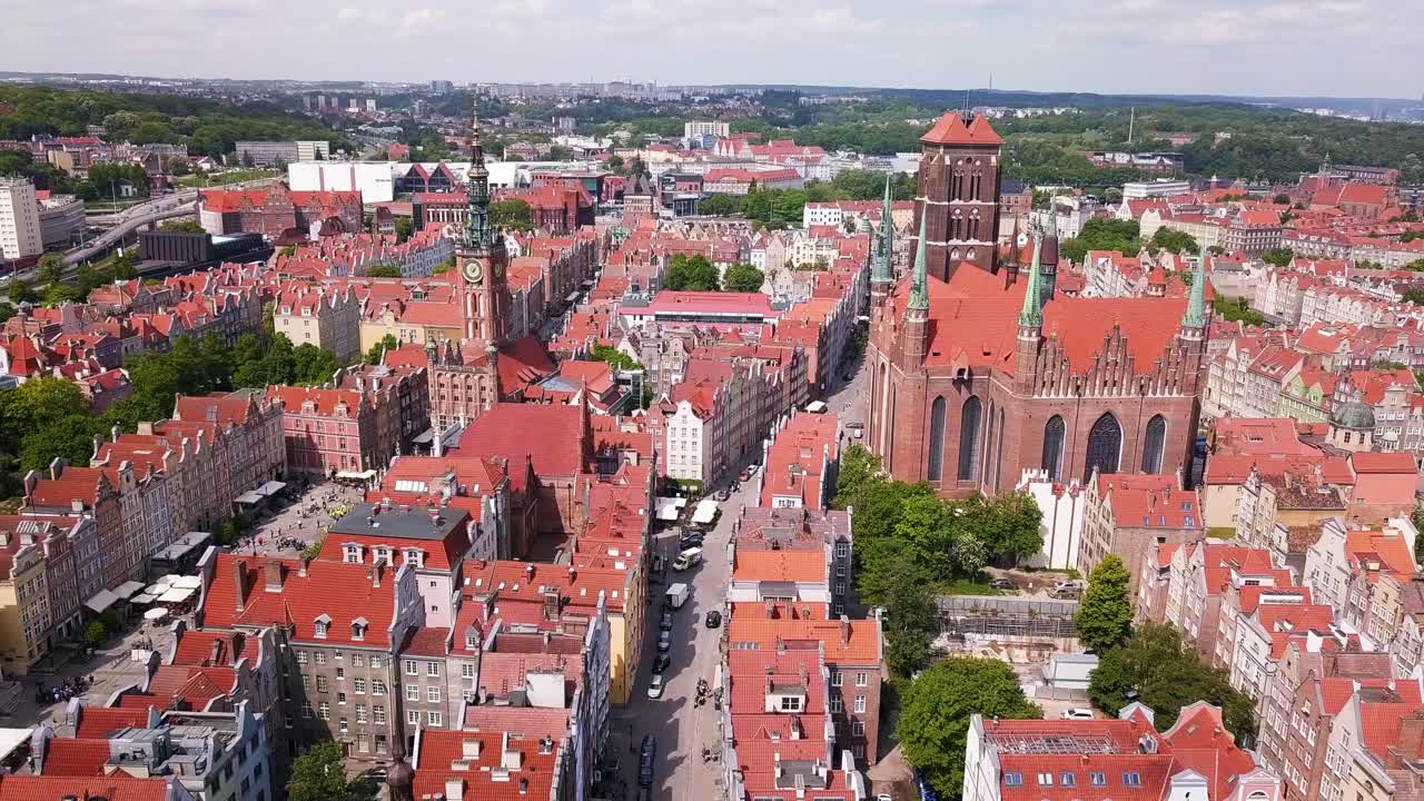 그단스크 구시가지 공중 촬영