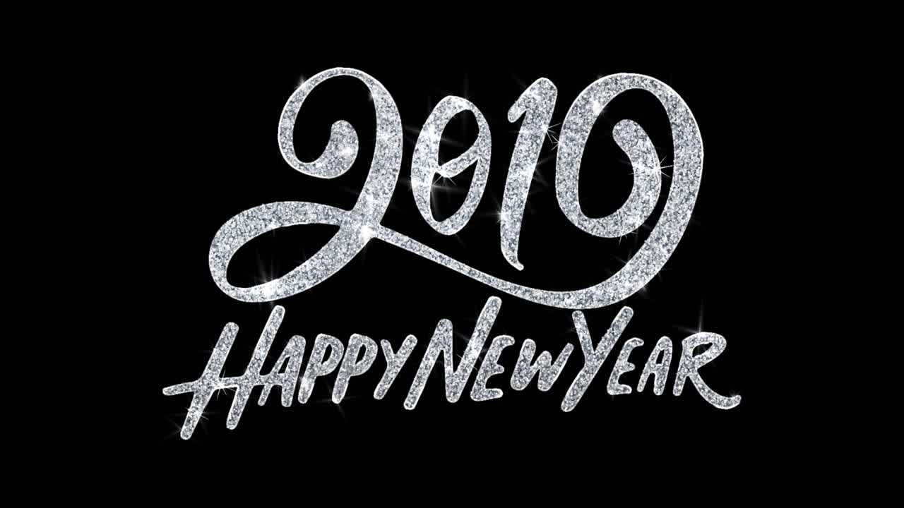 Design Grafico Glitter Buon Anno Nuovo 2010