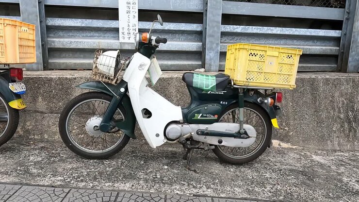 Moto da trasporto giapponesi, concetto di trasporto in Giappone