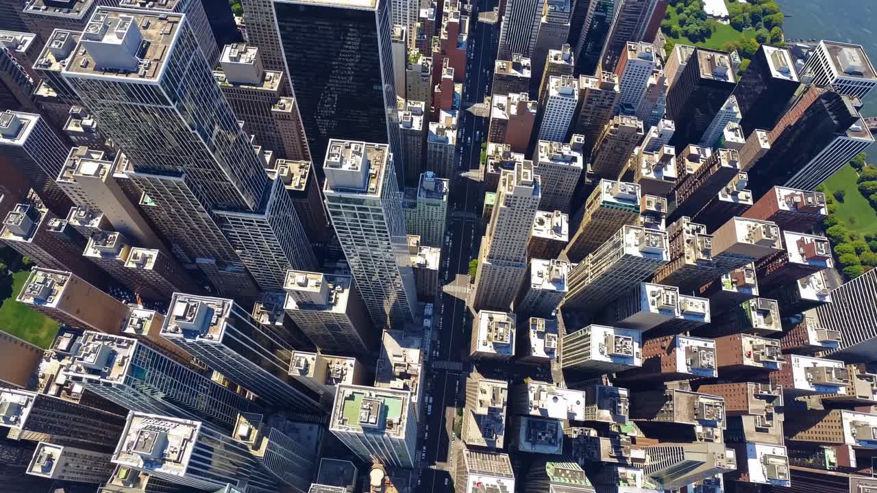 뉴욕 시의 초고층 건물의 공중 풍경