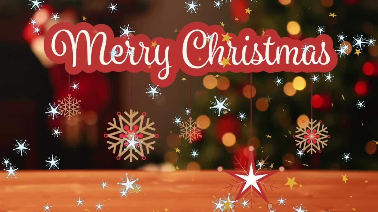 눈이 내리는 메리 크리스마스 텍스트의 애니메이션