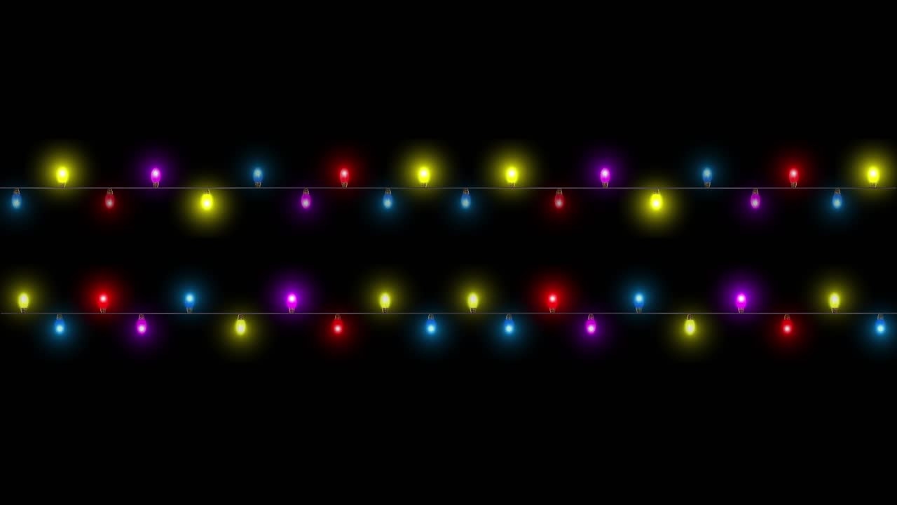 화려한 크리스마스 조명