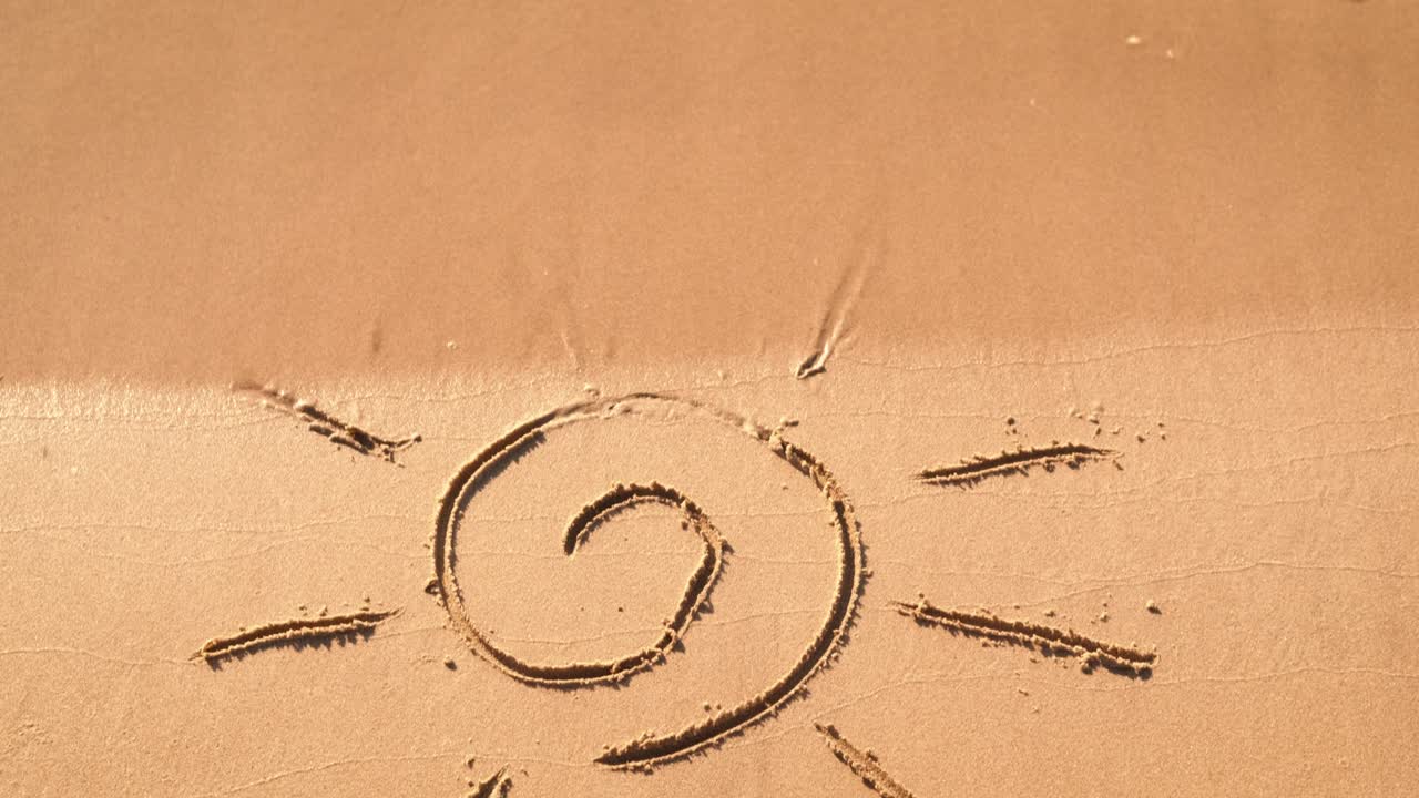 바가의 빛 사진.