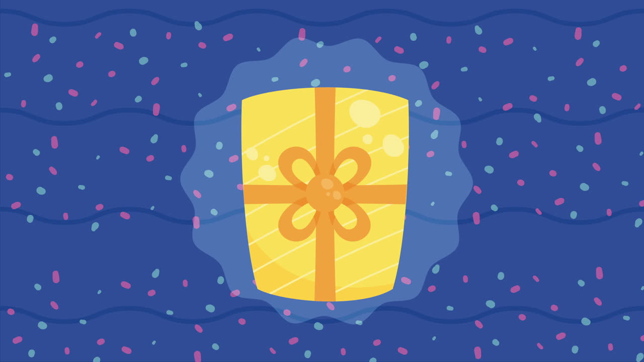 animación de la caja de regalos amarilla
