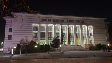 "boris christoff" culture and event center in the evening, city of plovdiv, bulgaria - november 2022