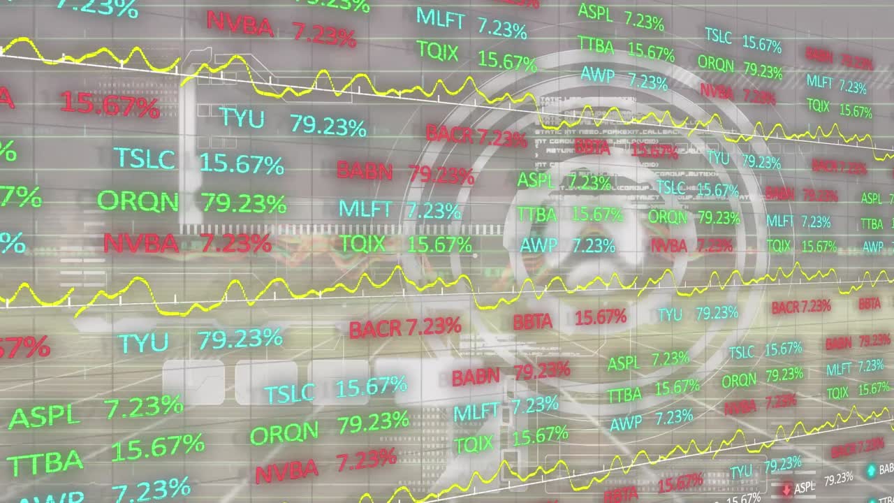 범위 스캐닝을 통한 데이터 처리 애니메이션