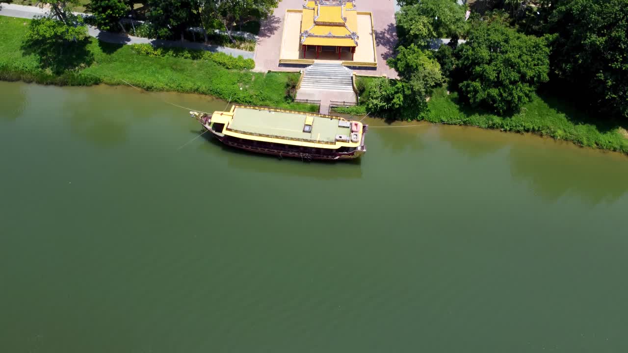항공 공개, 휴 역사적인 요새 입구, 중앙 베트남