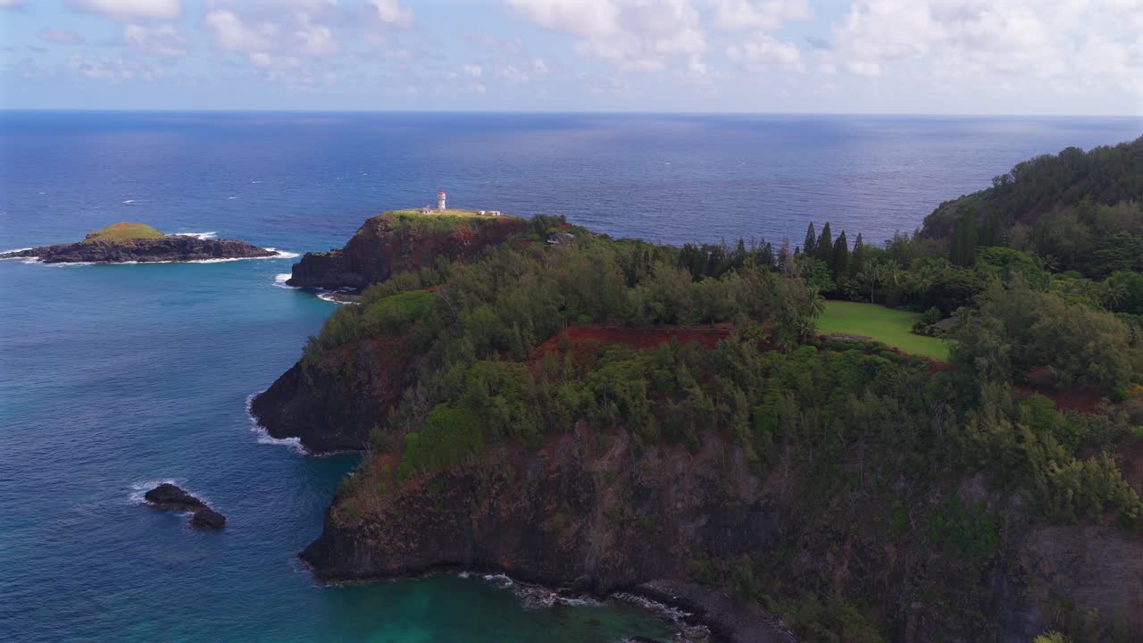 4K aerial of Kilauea Lighthouse in Kauai, Hawaii, USA