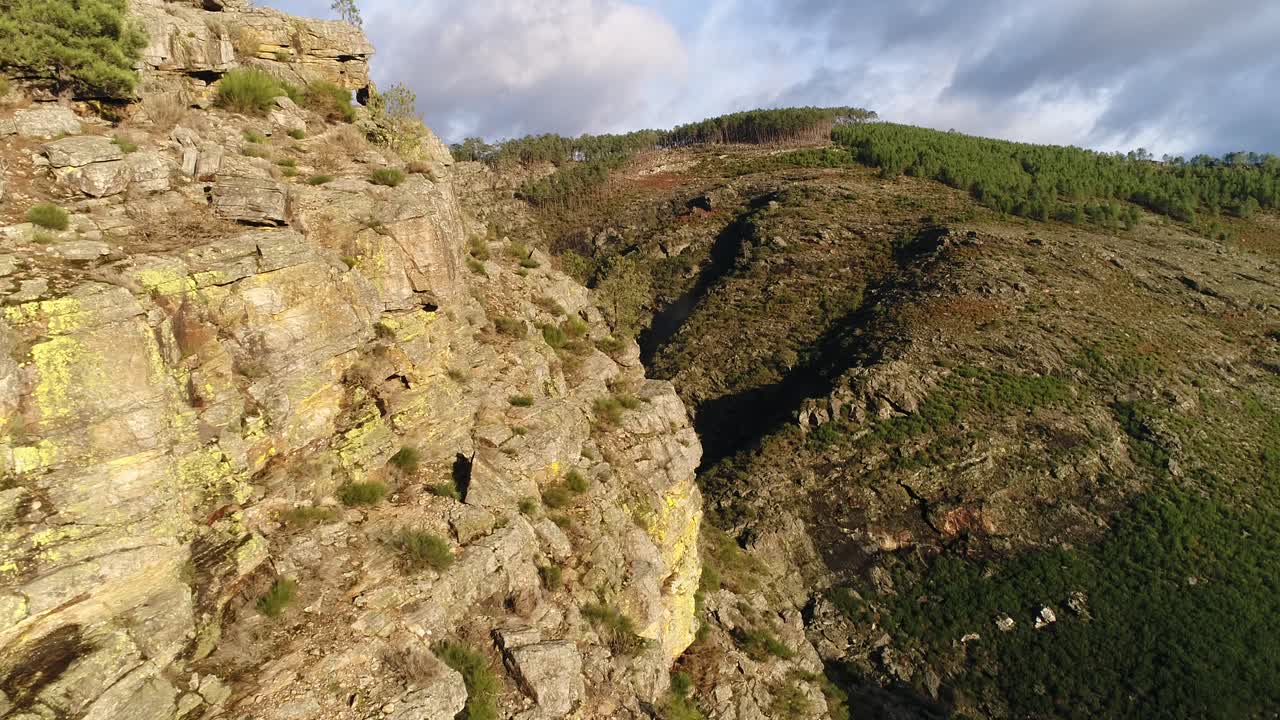 카스카타 데 피스가스 두 에르멜로 - 아름다운 폭포