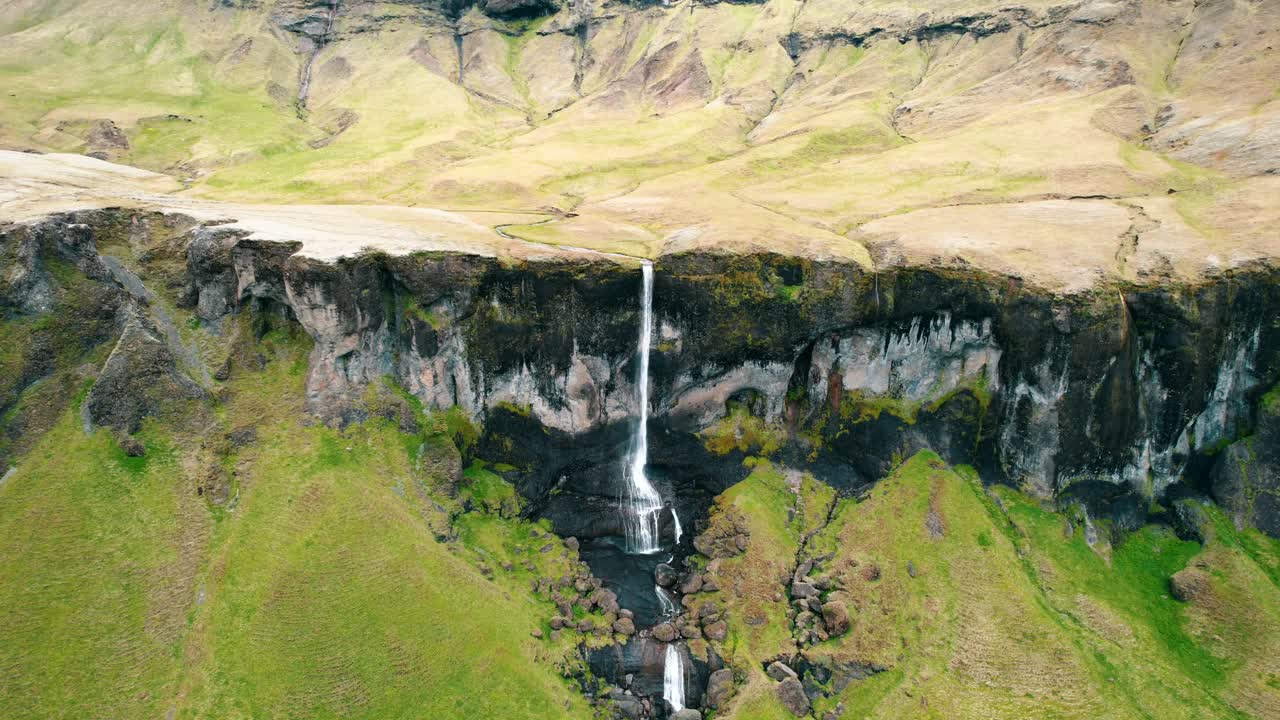Enchanting Plateau Waterfall: Iceland's Hidden Gem