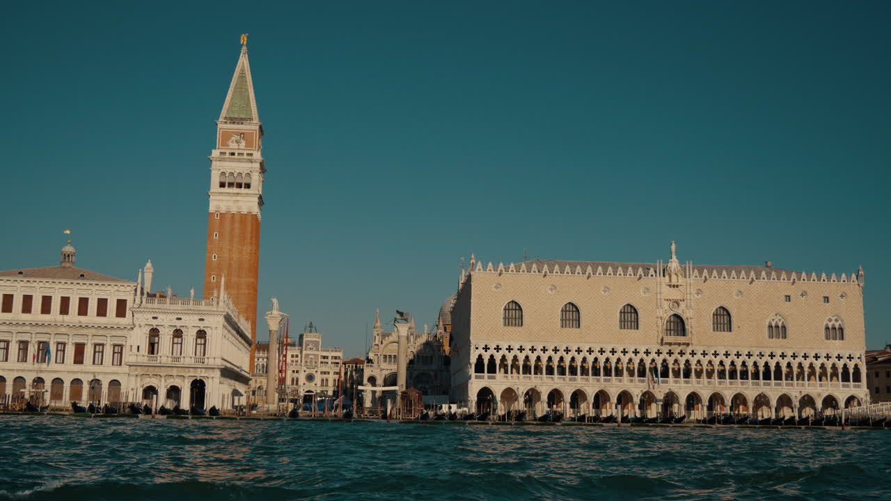 Piazza San Marco, Venezia