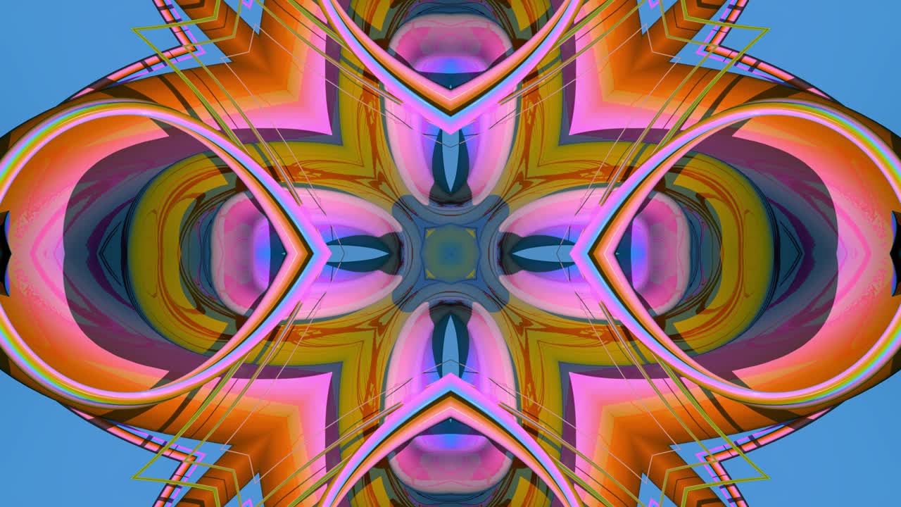 un mandala animado alucinante y hipnotizante.