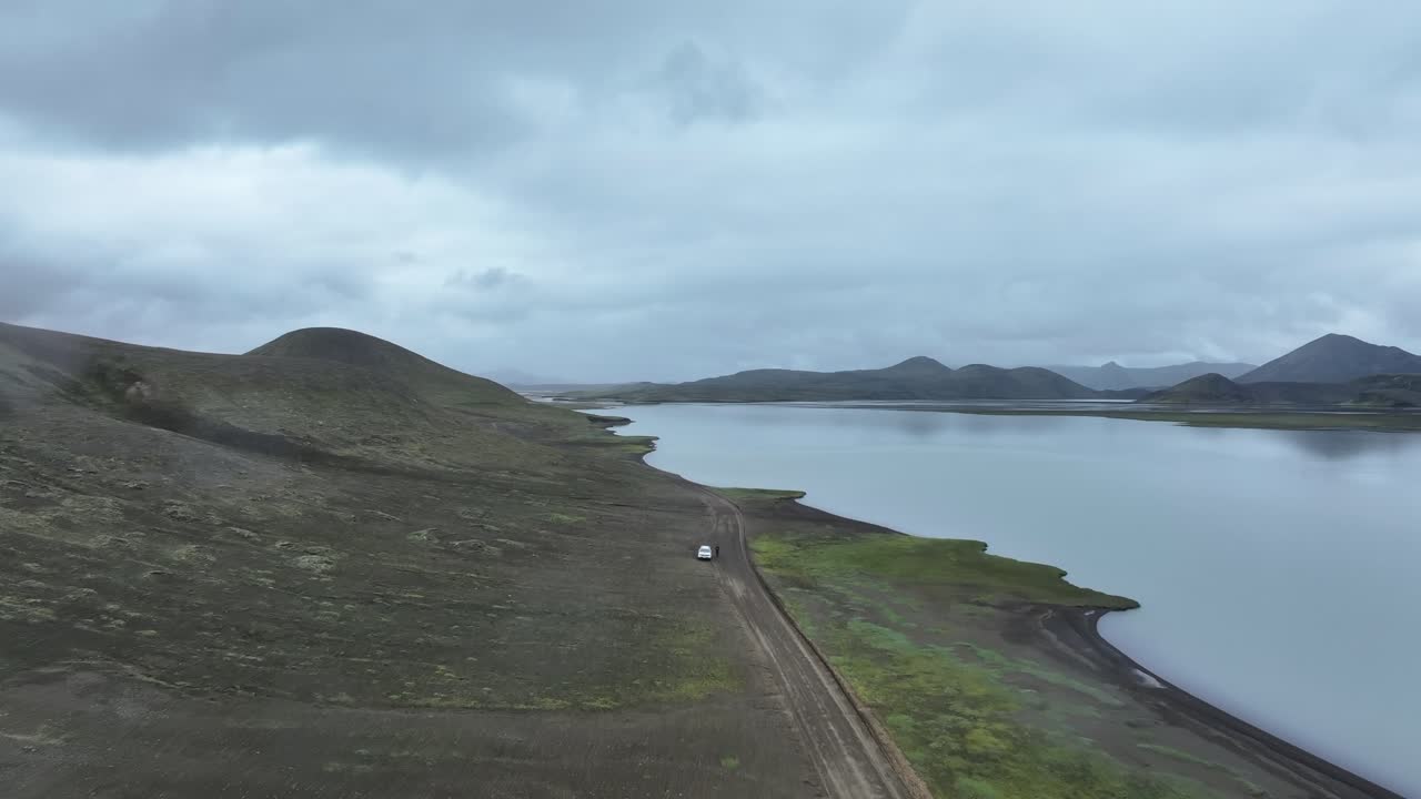 Laki volcanic lake fissure Iceland surrounding area Vatnajökull National Park, aerial nature