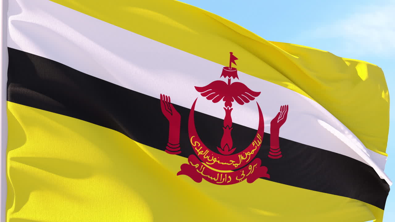 Quốc kỳ Brunei tung bay trong gió trước bầu trời xanh