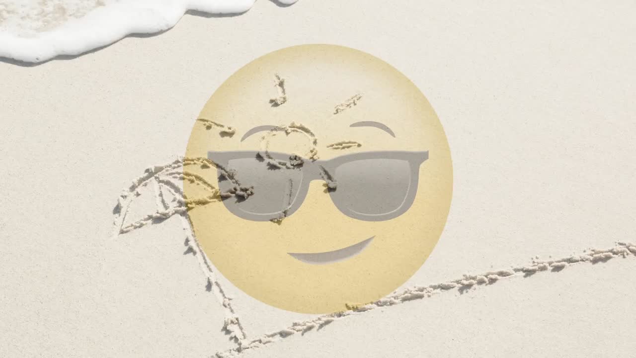 스마일리 비디오